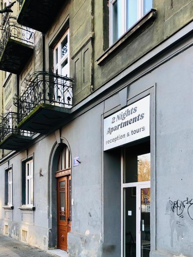 كراكوفيا Lubomirskiego 23 Residence - Great Location, 10 Min To Main Square By Foot, Right Next To Main Rail And Bus Station المظهر الخارجي الصورة